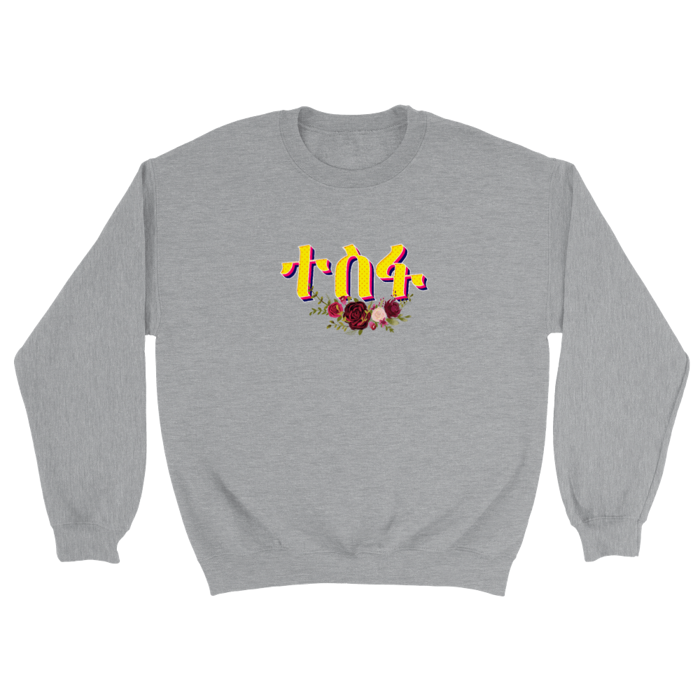 Tesfa "Hope" Classic Unisex Crewneck Sweatshirt with Dove