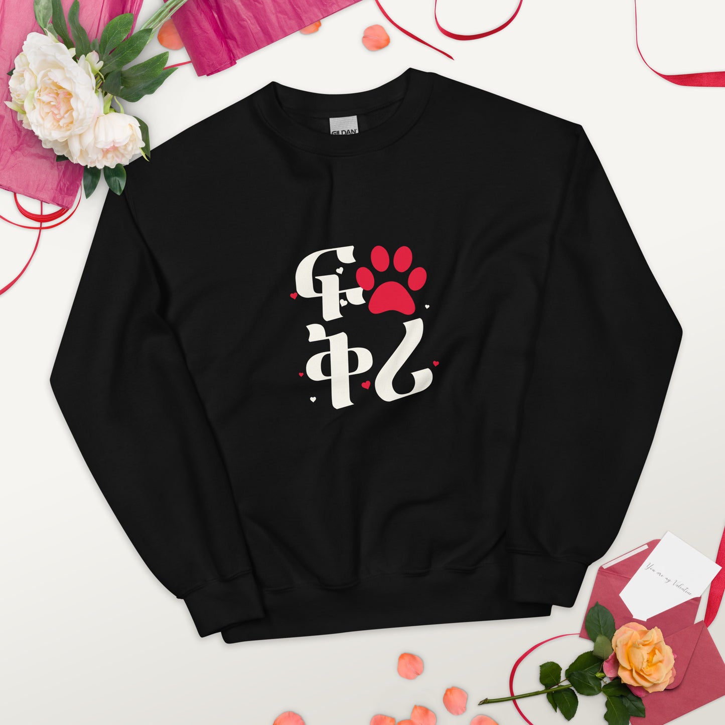 Love - Fkri Habesha Unisex Sweatshirt