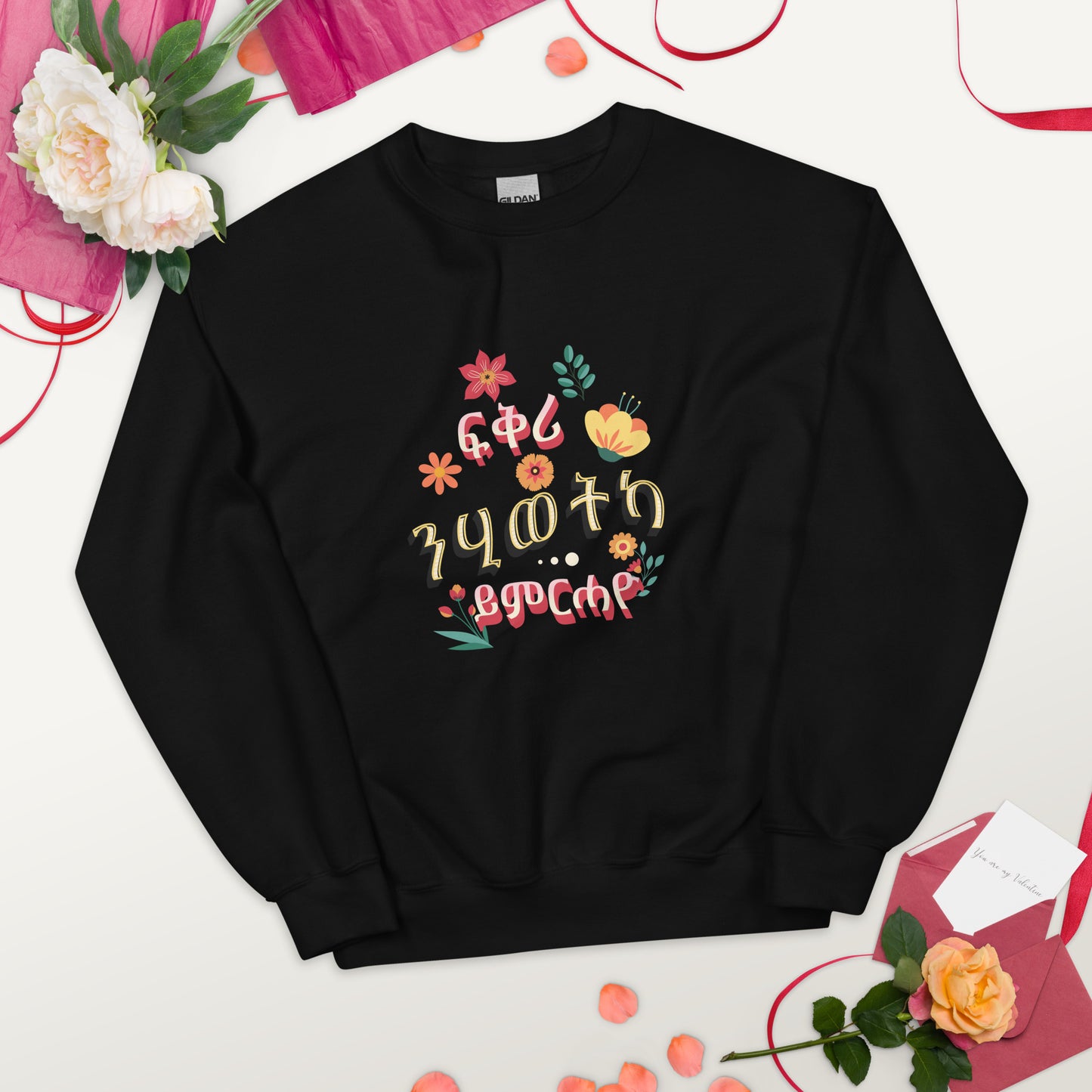 Let Love Rule Your Life - Fkri Nhiwetka Ymrahayo Habehsa Unisex Sweatshirt