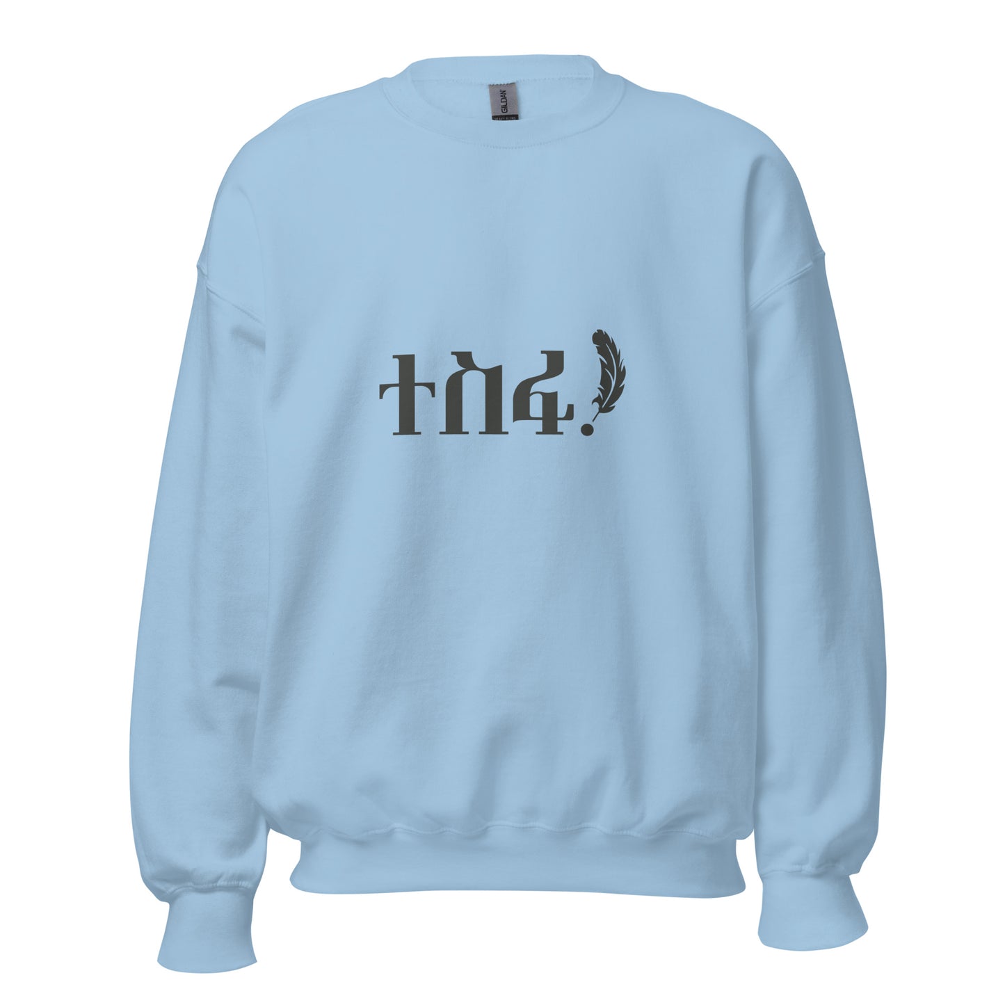 Hope - Tesfa Habesha Unisex Sweatshirt White