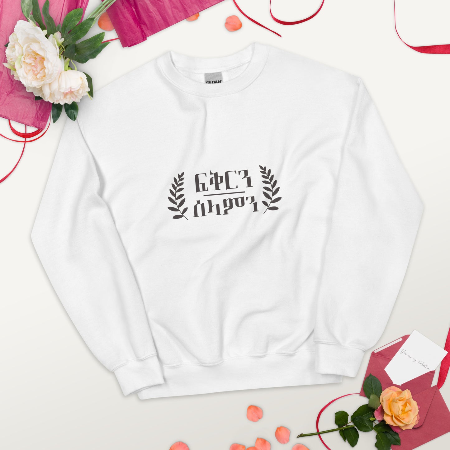 Peace & Love - Fkrn Selamn Habesha Unisex Sweatshirt