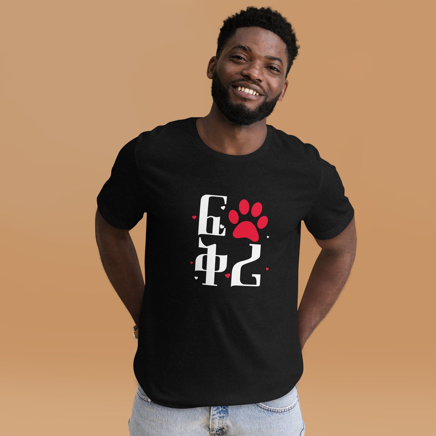 Love - ፍቅሪ Habesha Men t-shirt