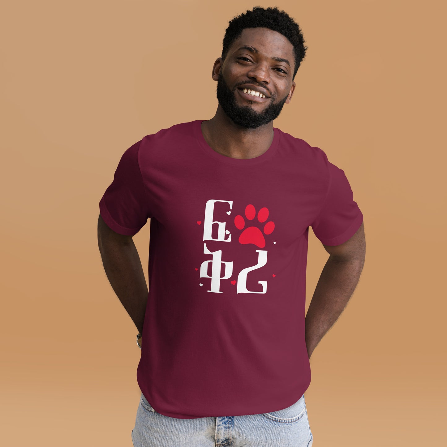 Love - ፍቅሪ Habesha Men t-shirt