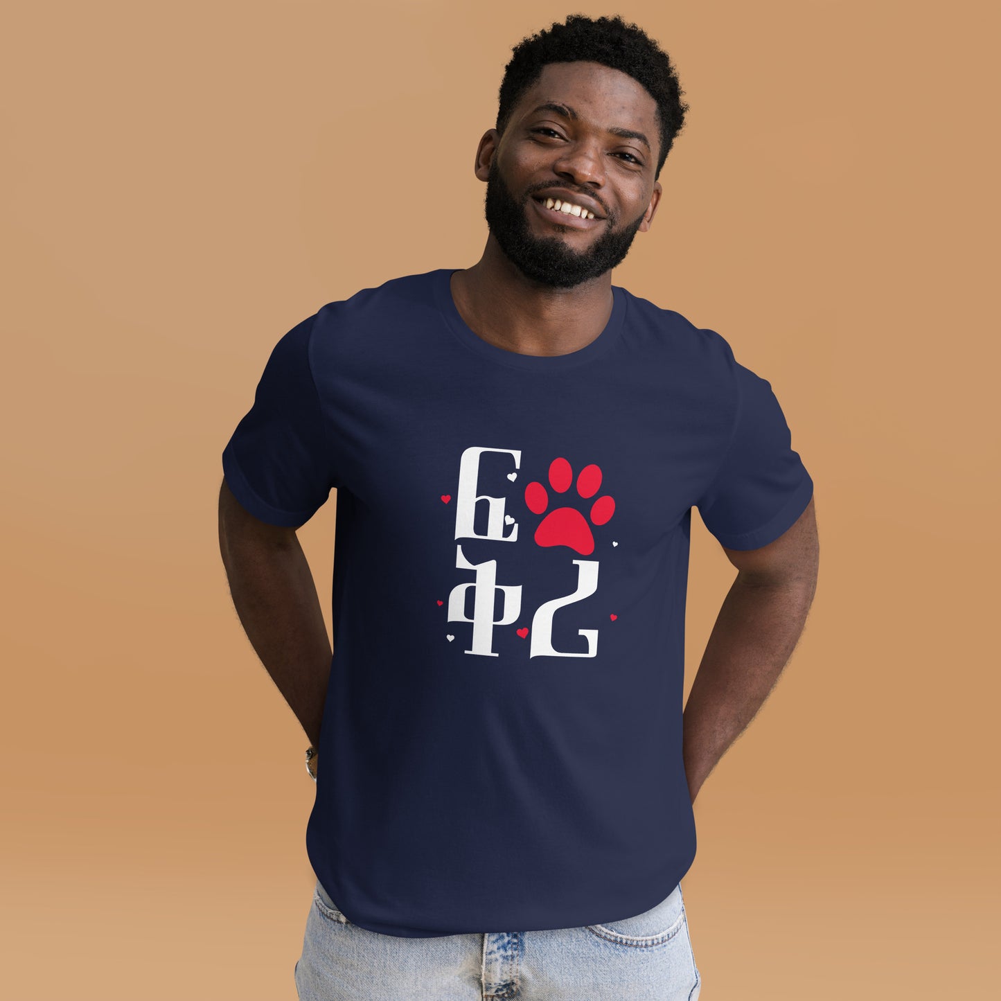 Love - ፍቅሪ Habesha Men t-shirt