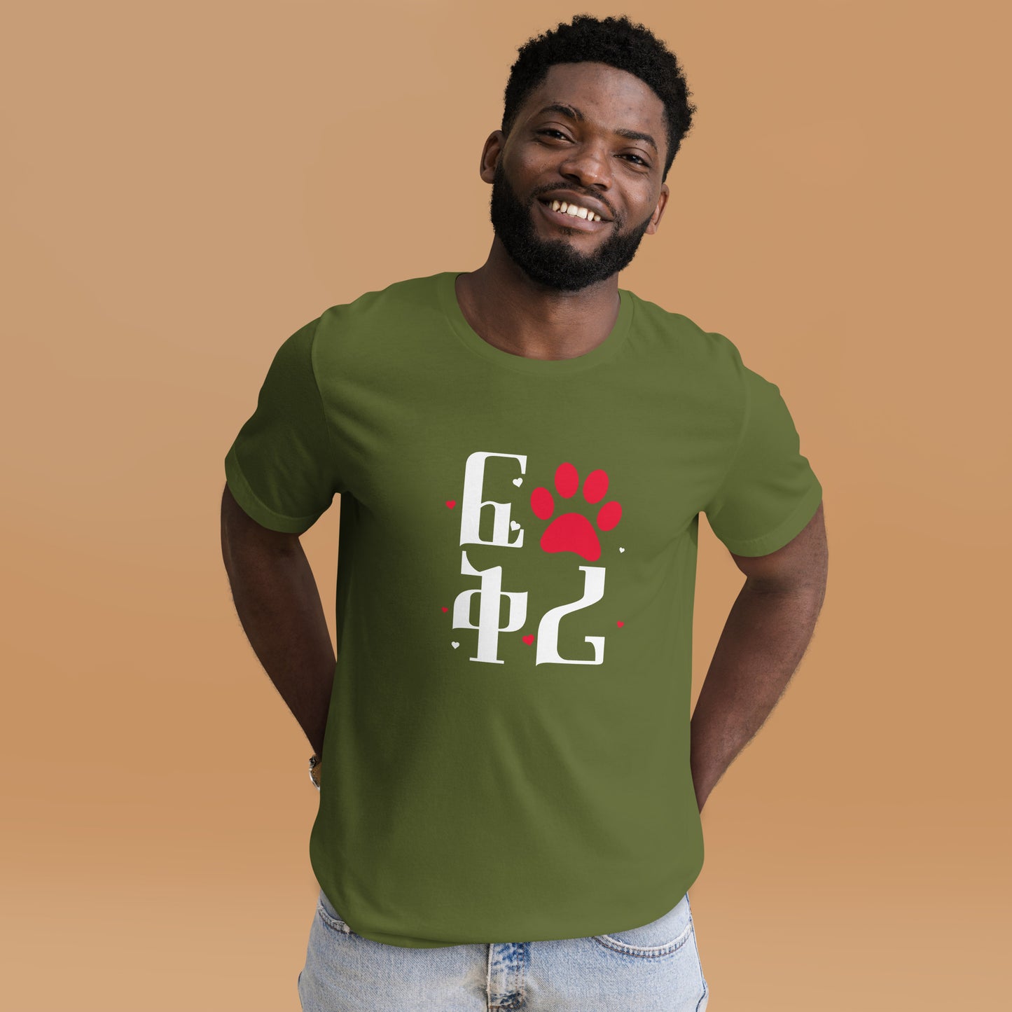 Love - ፍቅሪ Habesha Men t-shirt