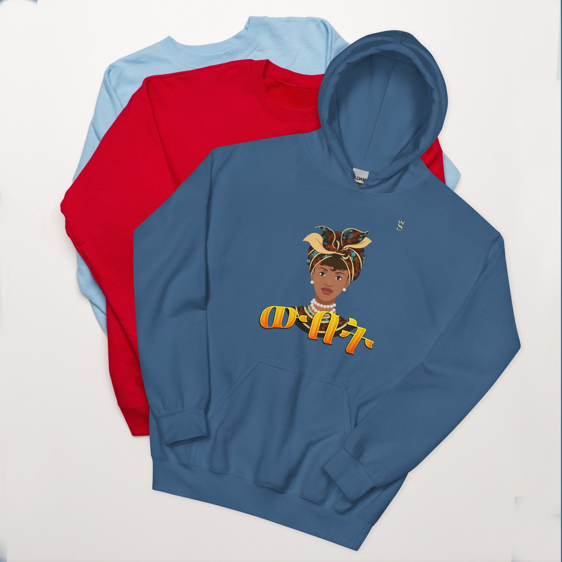 'Wbet' Beauty Habesha Unisex Hoodie