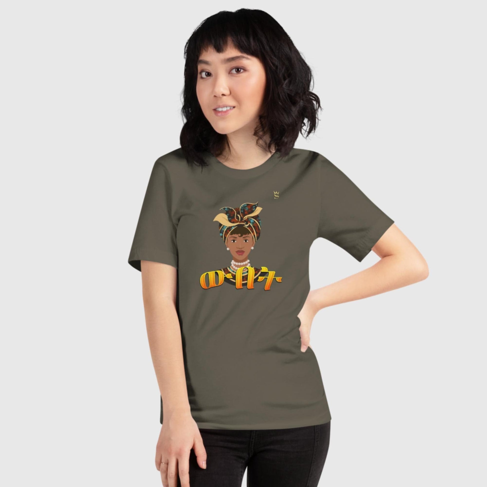 'Wbet' Beauty Habesha Unisex t-shirt