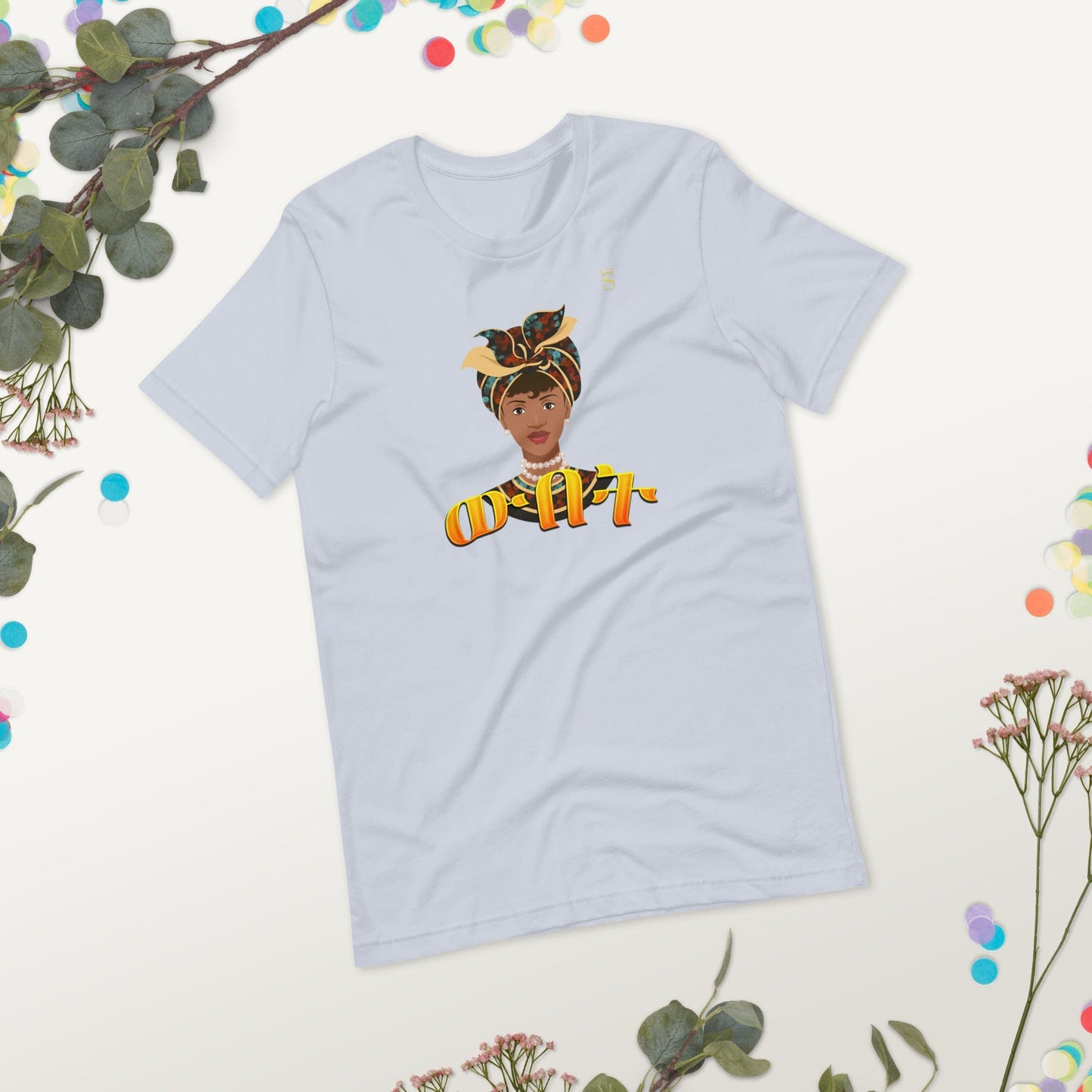 'Wbet' Beauty Habesha Unisex t-shirt